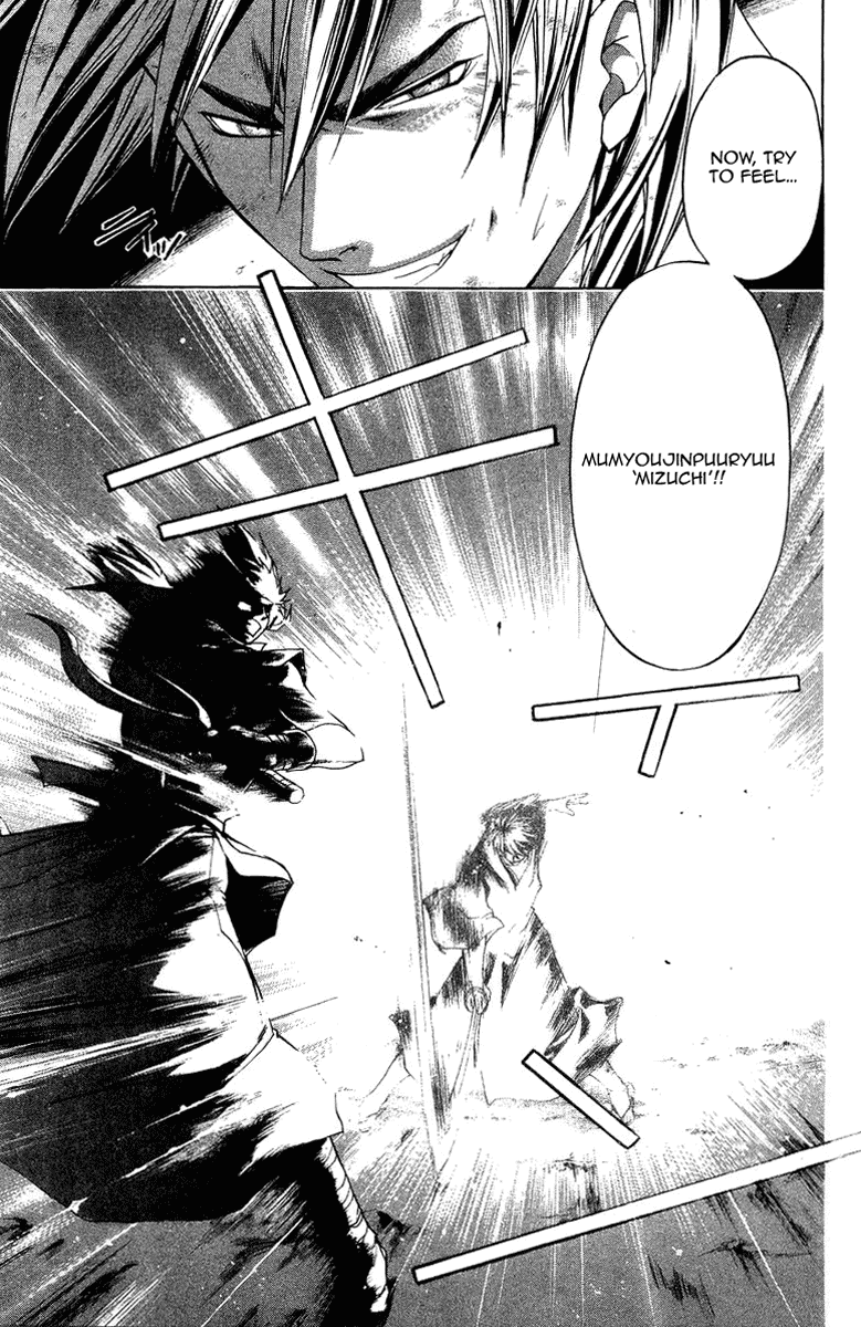 Samurai Deeper Kyo Chapter 164 page 12 - Chapter 164: The Rampage of Mibu Warrior