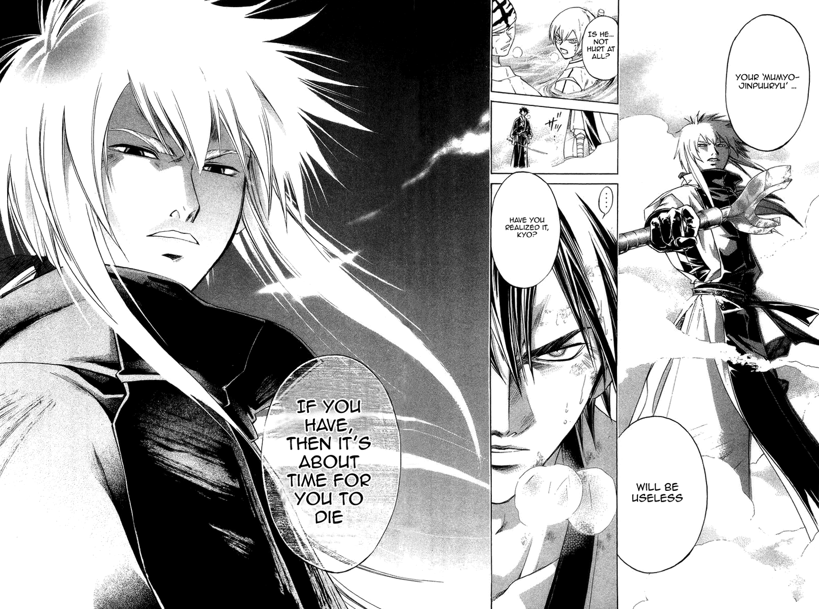 Samurai Deeper Kyo Chapter 164 page 16 - Chapter 164: The Rampage of Mibu Warrior