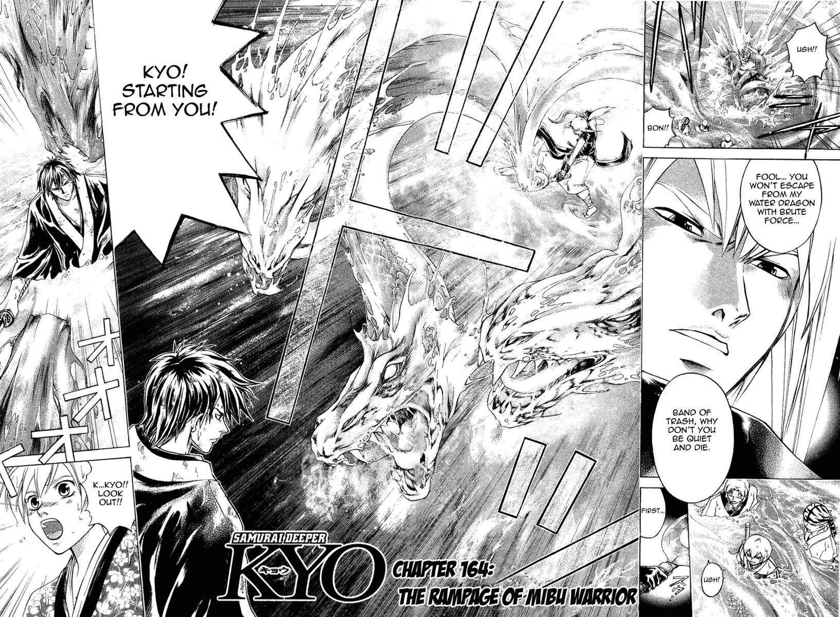 Samurai Deeper Kyo Chapter 164 page 2 - Chapter 164: The Rampage of Mibu Warrior