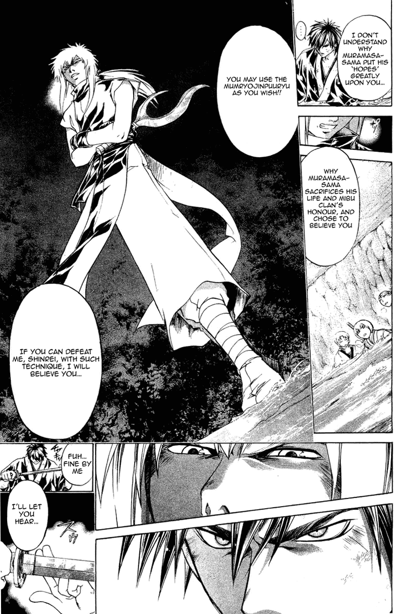 Samurai Deeper Kyo Chapter 164 page 6 - Chapter 164: The Rampage of Mibu Warrior
