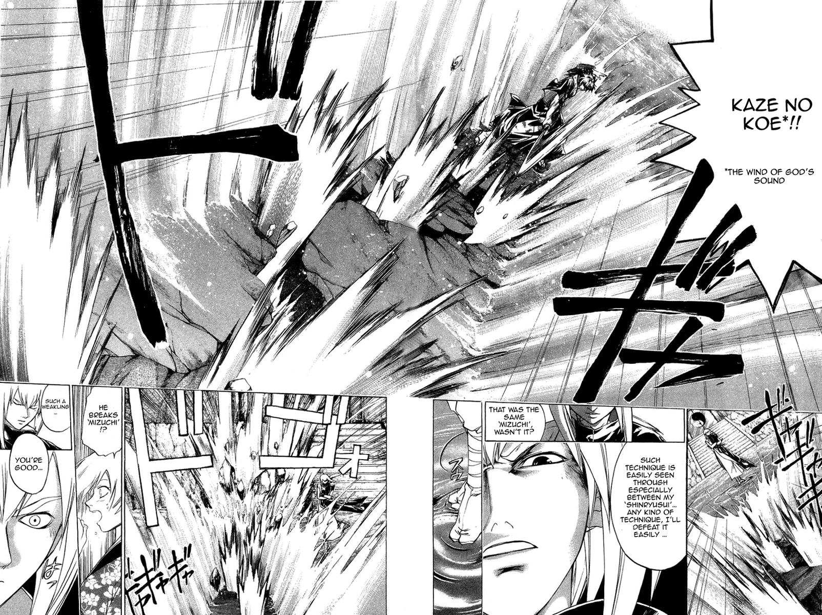 Samurai Deeper Kyo Chapter 164 page 7 - Chapter 164: The Rampage of Mibu Warrior