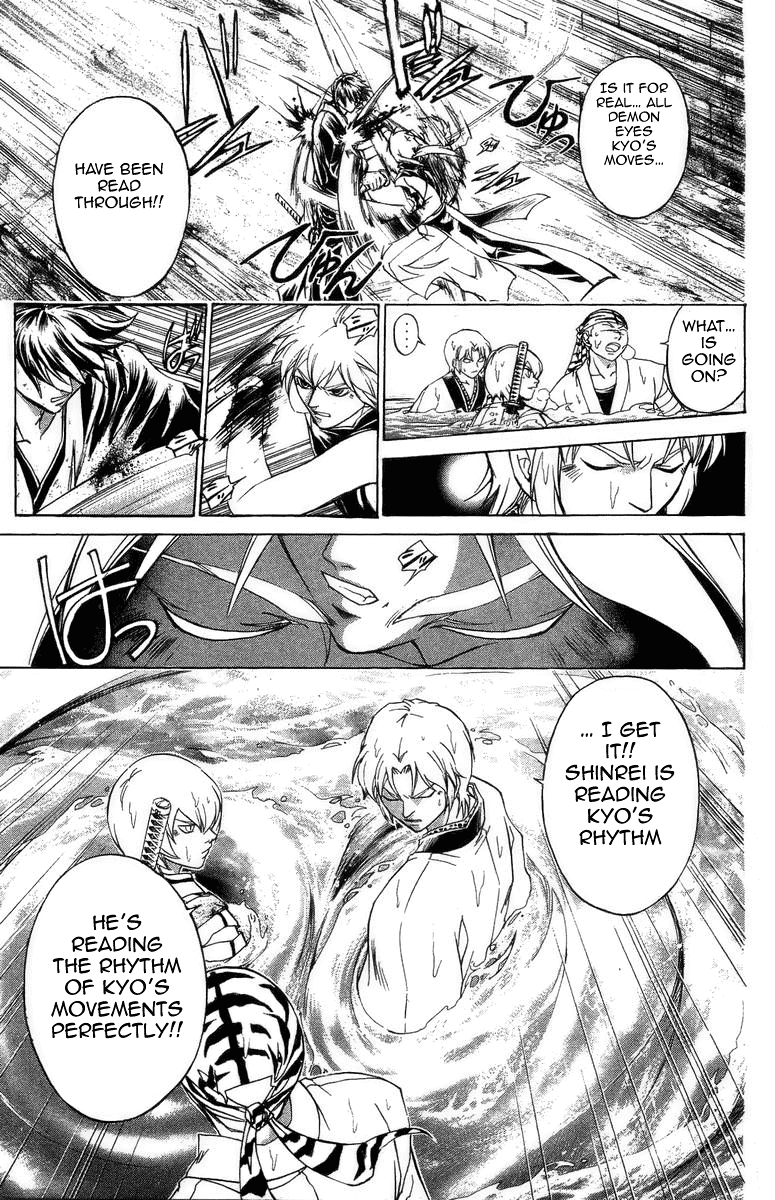 Samurai Deeper Kyo Chapter 165 page 10 - Chapter 165: A Pace of a Dance