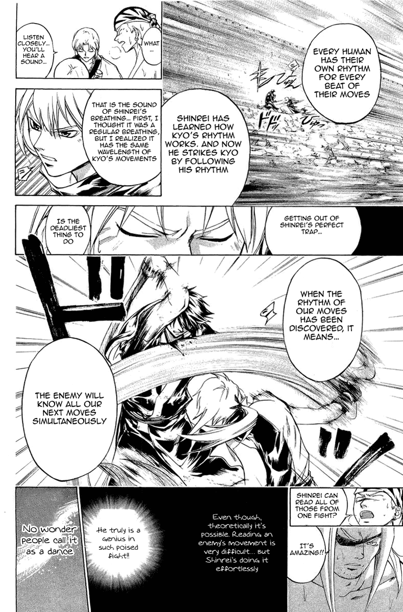 Samurai Deeper Kyo Chapter 165 page 11 - Chapter 165: A Pace of a Dance