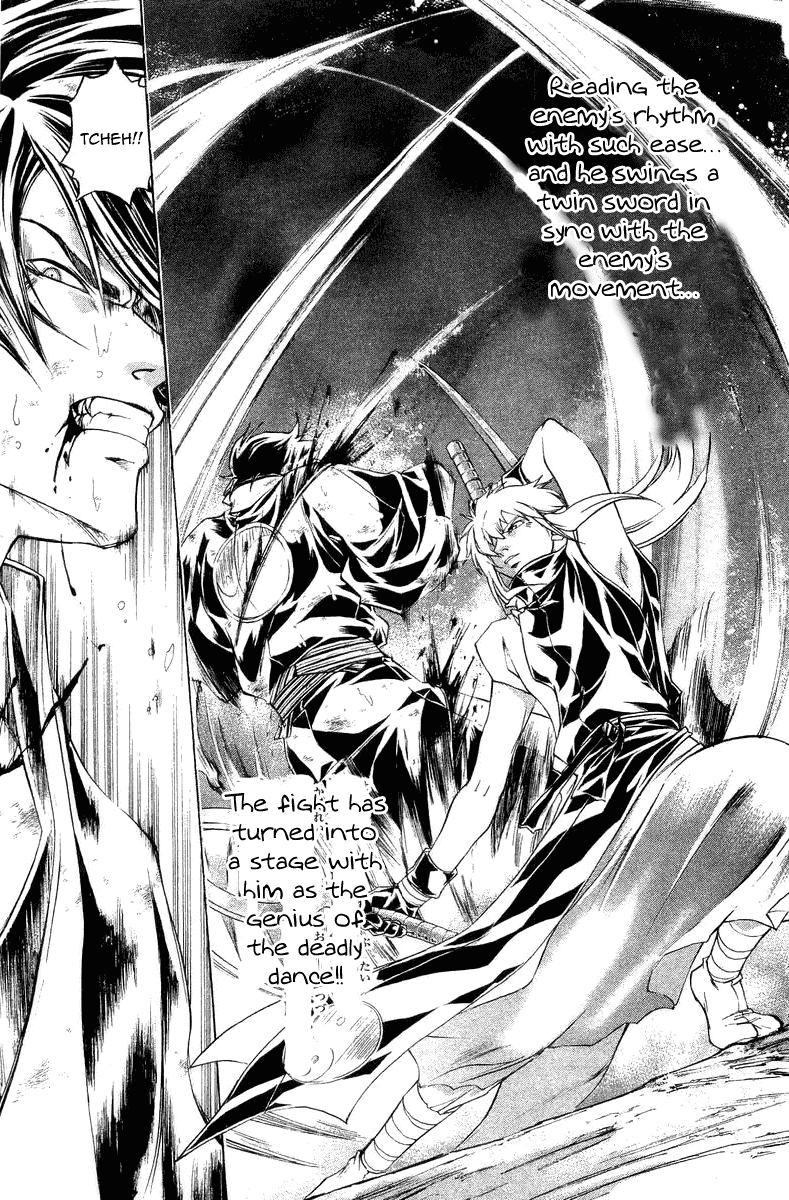 Samurai Deeper Kyo Chapter 165 page 12 - Chapter 165: A Pace of a Dance