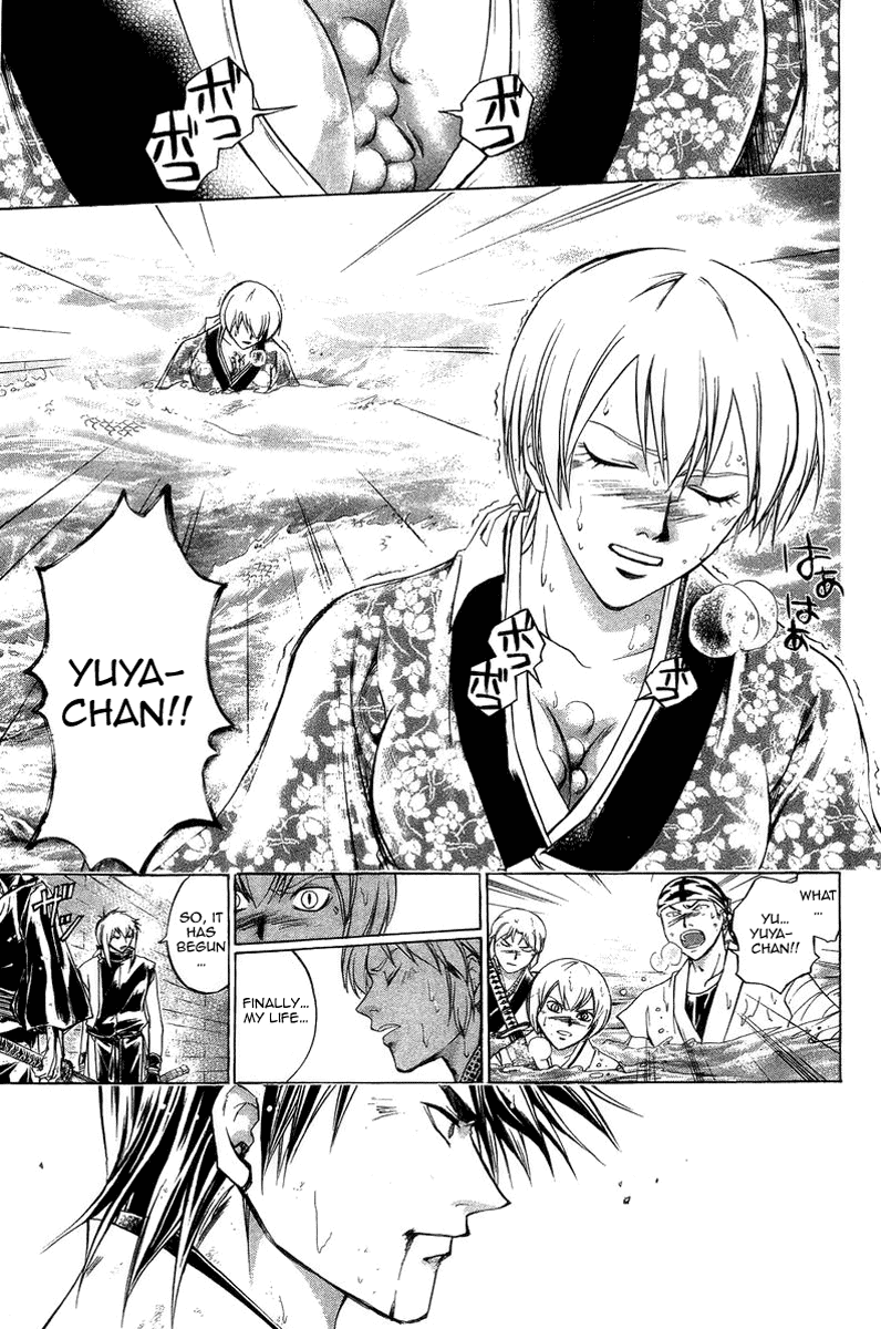 Samurai Deeper Kyo Chapter 165 page 14 - Chapter 165: A Pace of a Dance