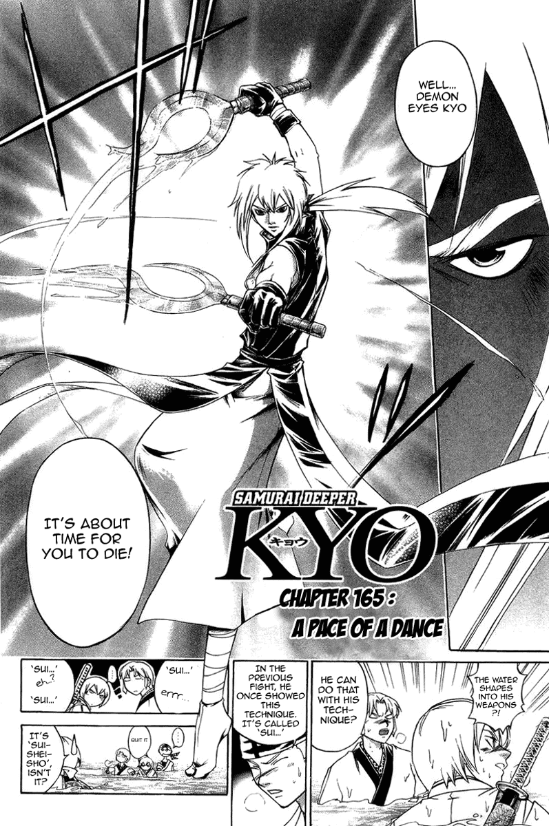 Samurai Deeper Kyo Chapter 165 page 2 - Chapter 165: A Pace of a Dance