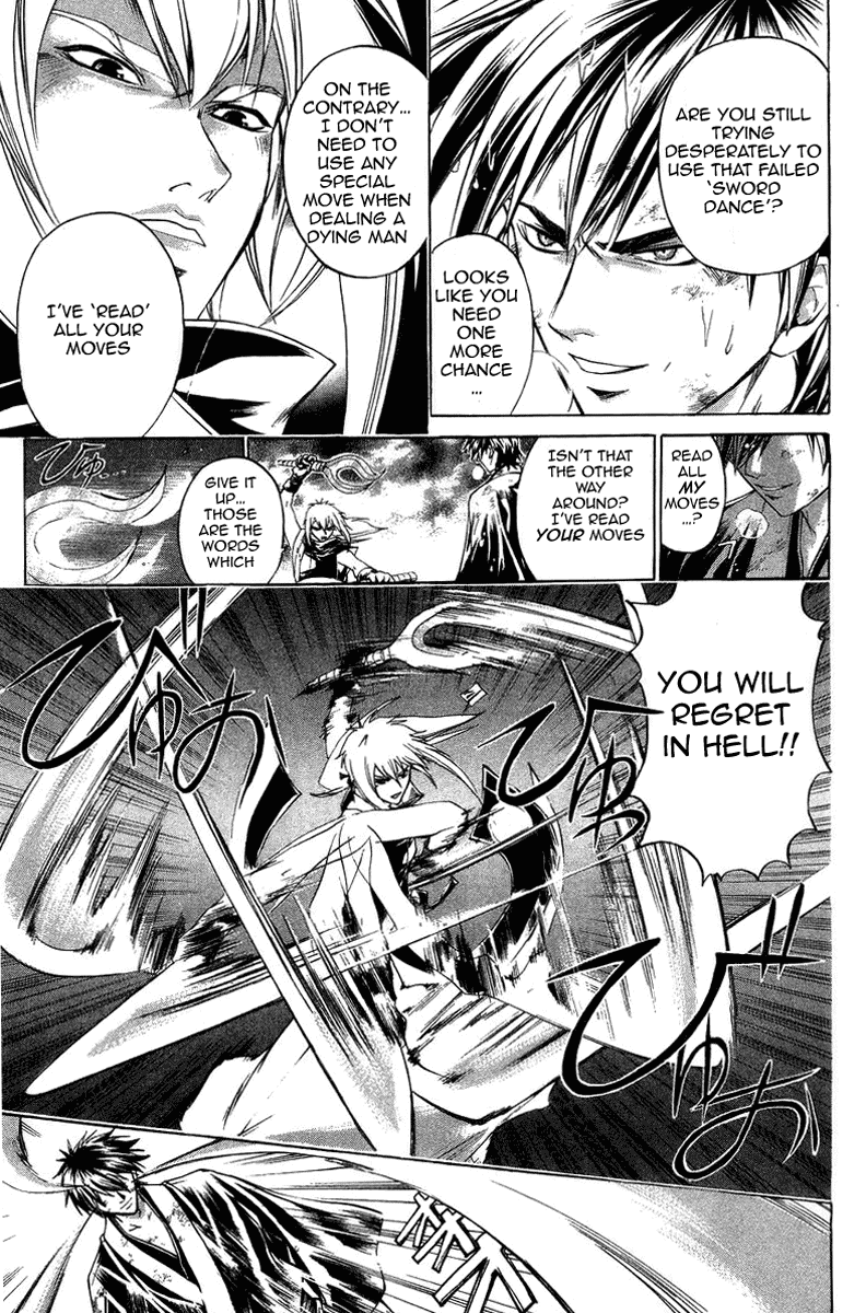 Samurai Deeper Kyo Chapter 165 page 3 - Chapter 165: A Pace of a Dance