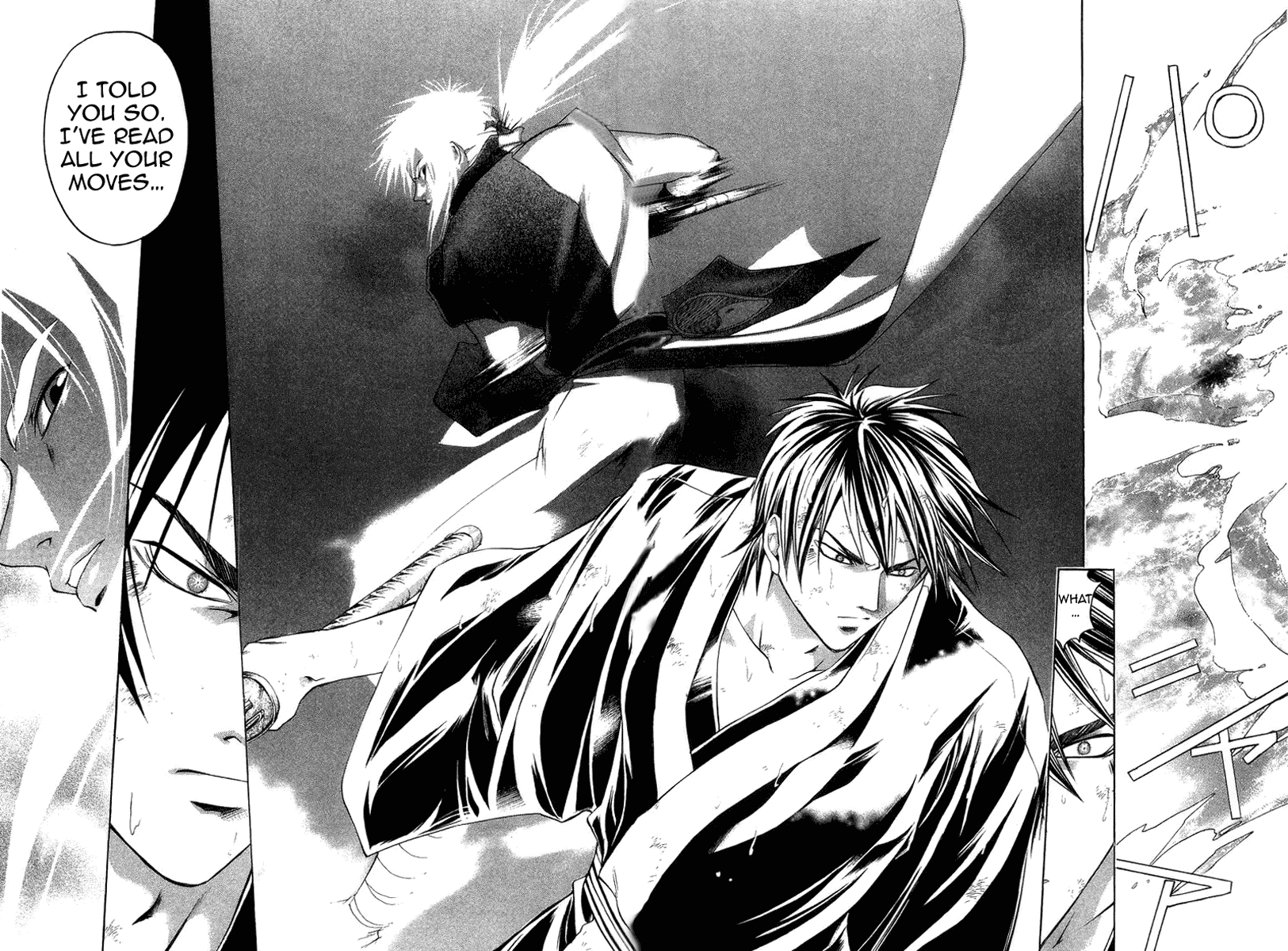 Samurai Deeper Kyo Chapter 165 page 6 - Chapter 165: A Pace of a Dance