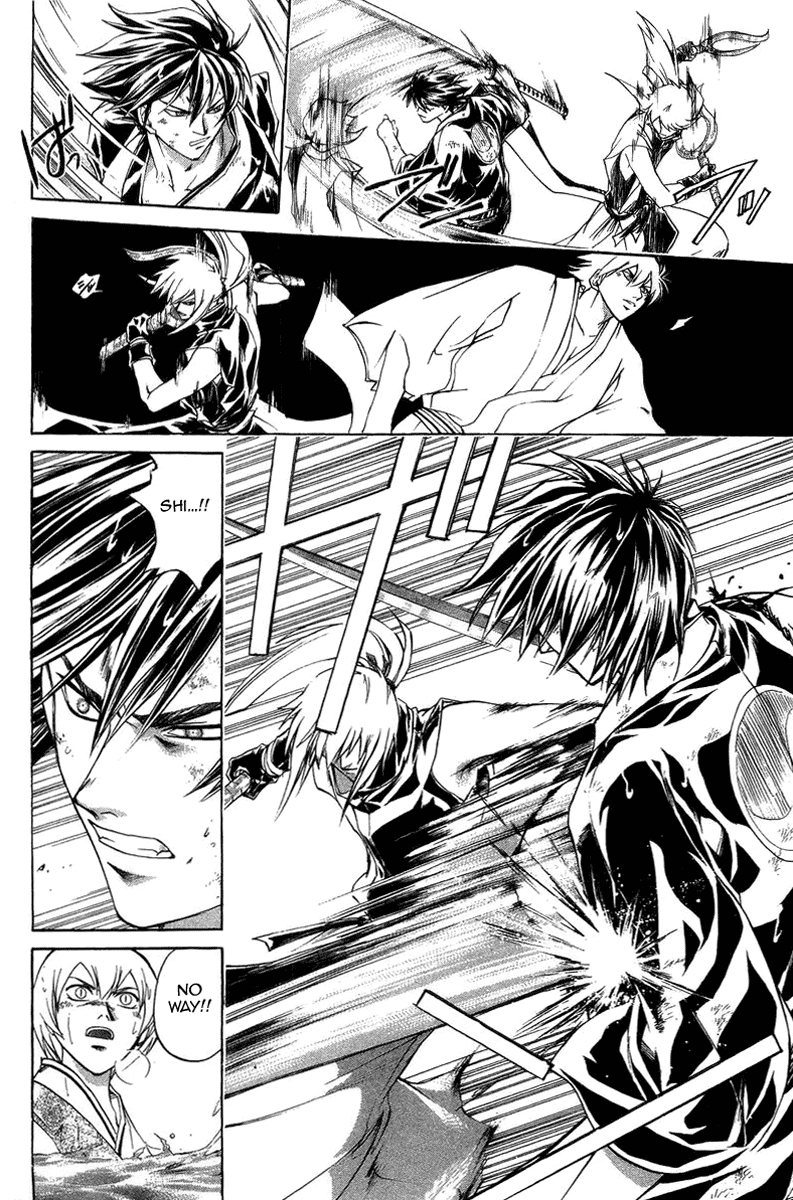 Samurai Deeper Kyo Chapter 165 page 9 - Chapter 165: A Pace of a Dance