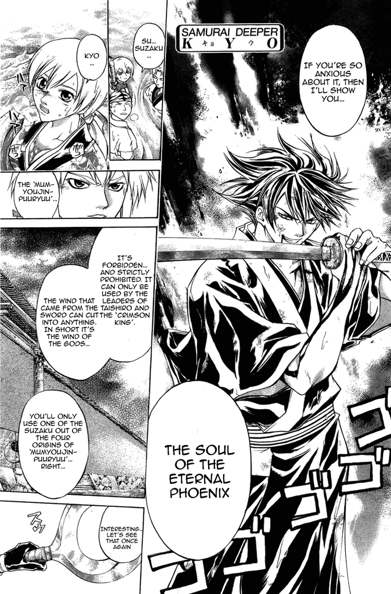 Samurai Deeper Kyo Chapter 166 page 1 - Chapter 166: Wings of Flight