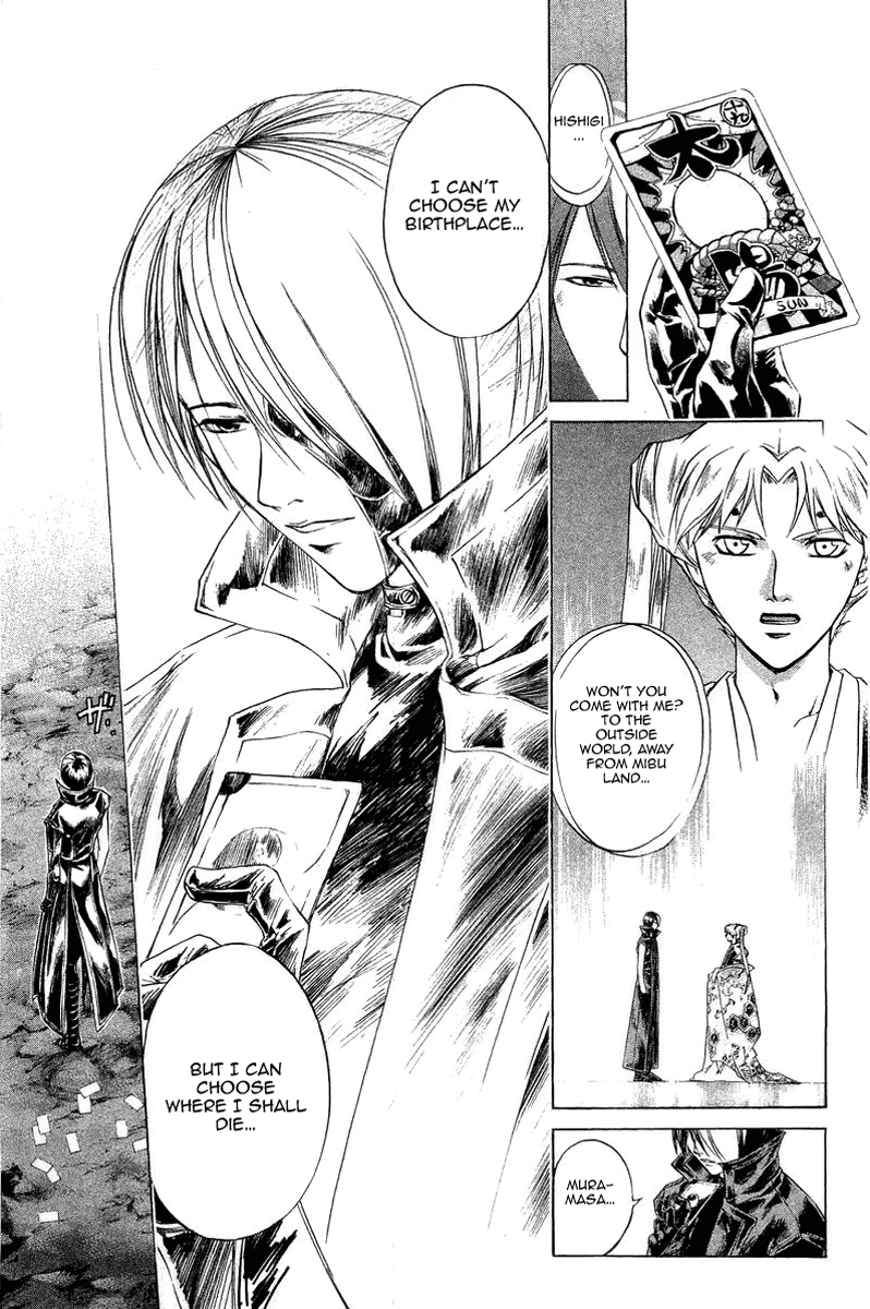 Samurai Deeper Kyo Chapter 166 page 10 - Chapter 166: Wings of Flight