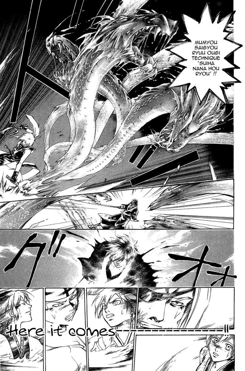 Samurai Deeper Kyo Chapter 166 page 12 - Chapter 166: Wings of Flight