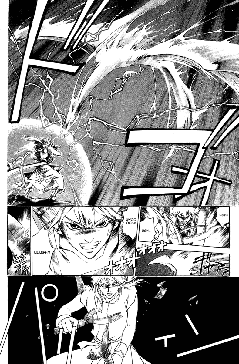 Samurai Deeper Kyo Chapter 166 page 14 - Chapter 166: Wings of Flight