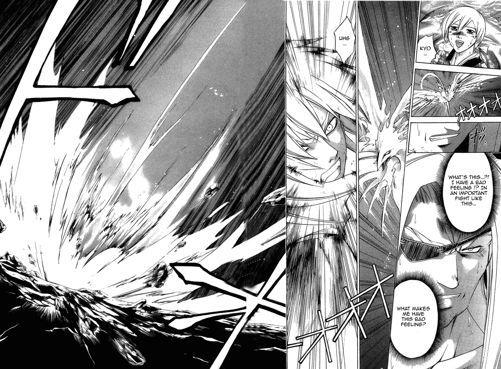 Samurai Deeper Kyo Chapter 166 page 18 - Chapter 166: Wings of Flight