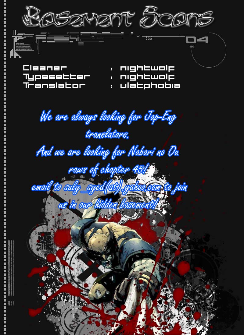 Samurai Deeper Kyo Chapter 166 page 19 - Chapter 166: Wings of Flight