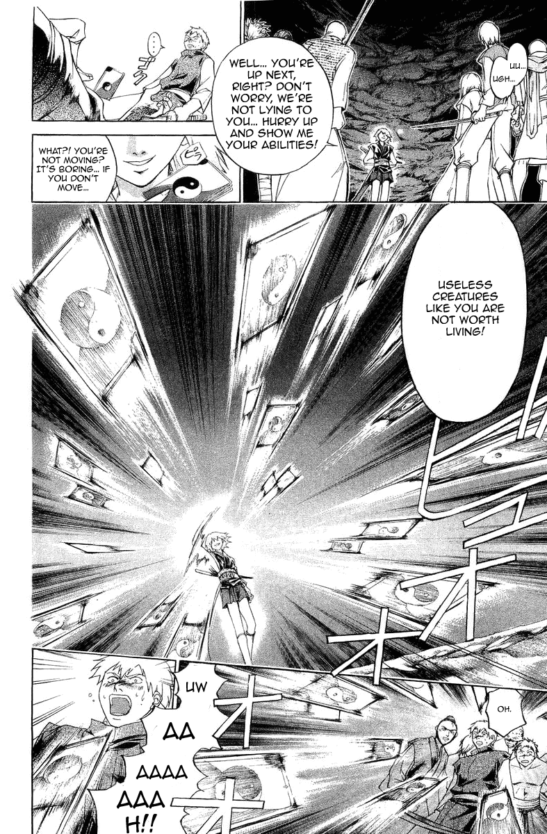Samurai Deeper Kyo Chapter 166 page 5 - Chapter 166: Wings of Flight