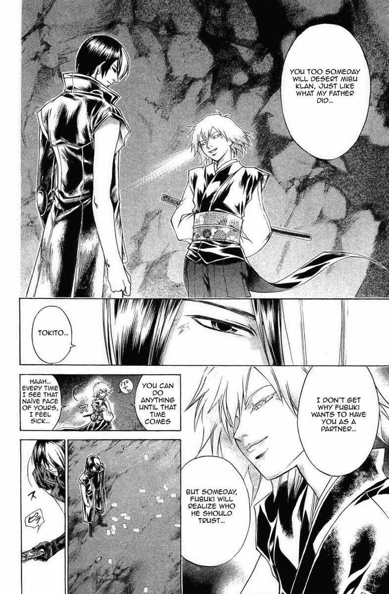 Samurai Deeper Kyo Chapter 166 page 9 - Chapter 166: Wings of Flight
