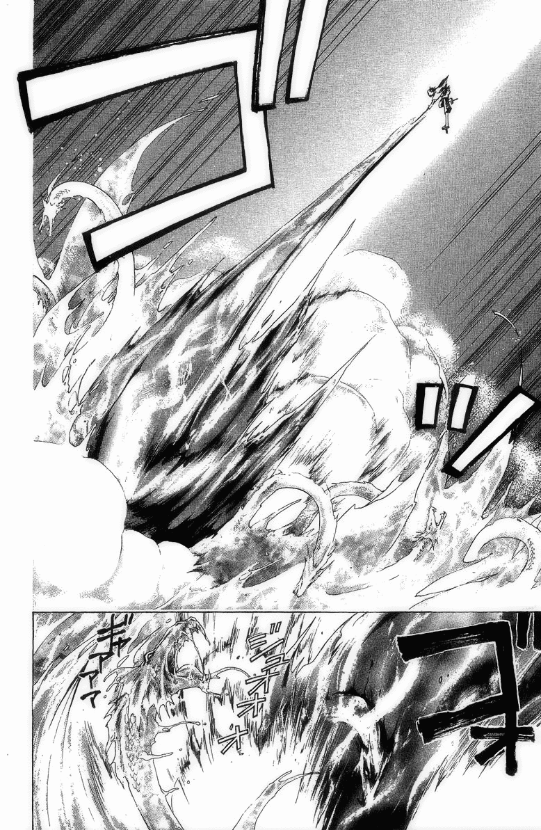 Samurai Deeper Kyo Chapter 167 page 15 - Chapter 167: The Second Firebird