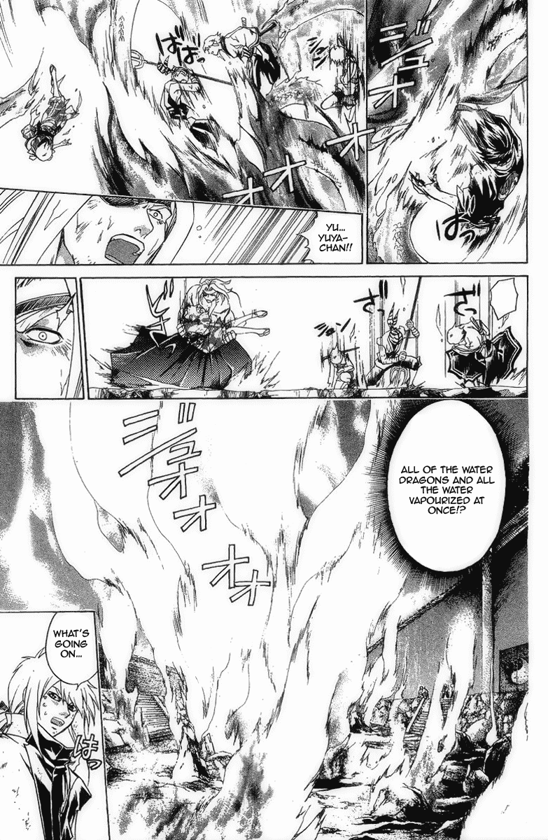 Samurai Deeper Kyo Chapter 167 page 16 - Chapter 167: The Second Firebird
