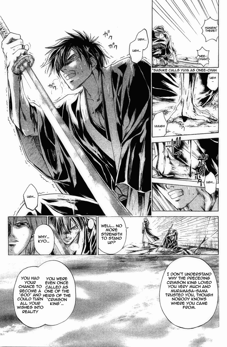 Samurai Deeper Kyo Chapter 167 page 7 - Chapter 167: The Second Firebird