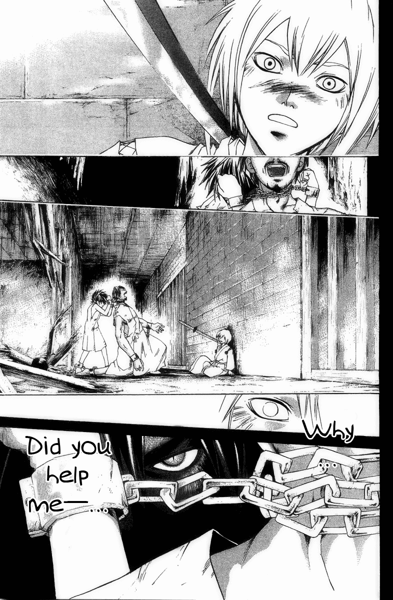 Samurai Deeper Kyo Chapter 167 page 9 - Chapter 167: The Second Firebird