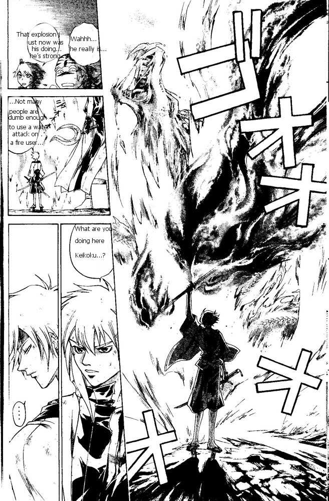 Samurai Deeper Kyo Chapter 168 page 6 - Chapter 168: Lies and Turth