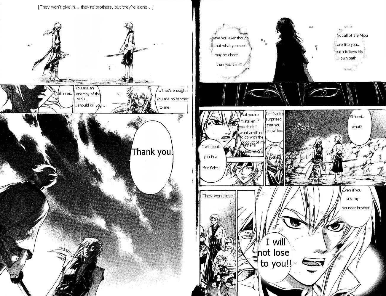 Samurai Deeper Kyo Chapter 169 page 10 - Chapter 169: Brothers Divided