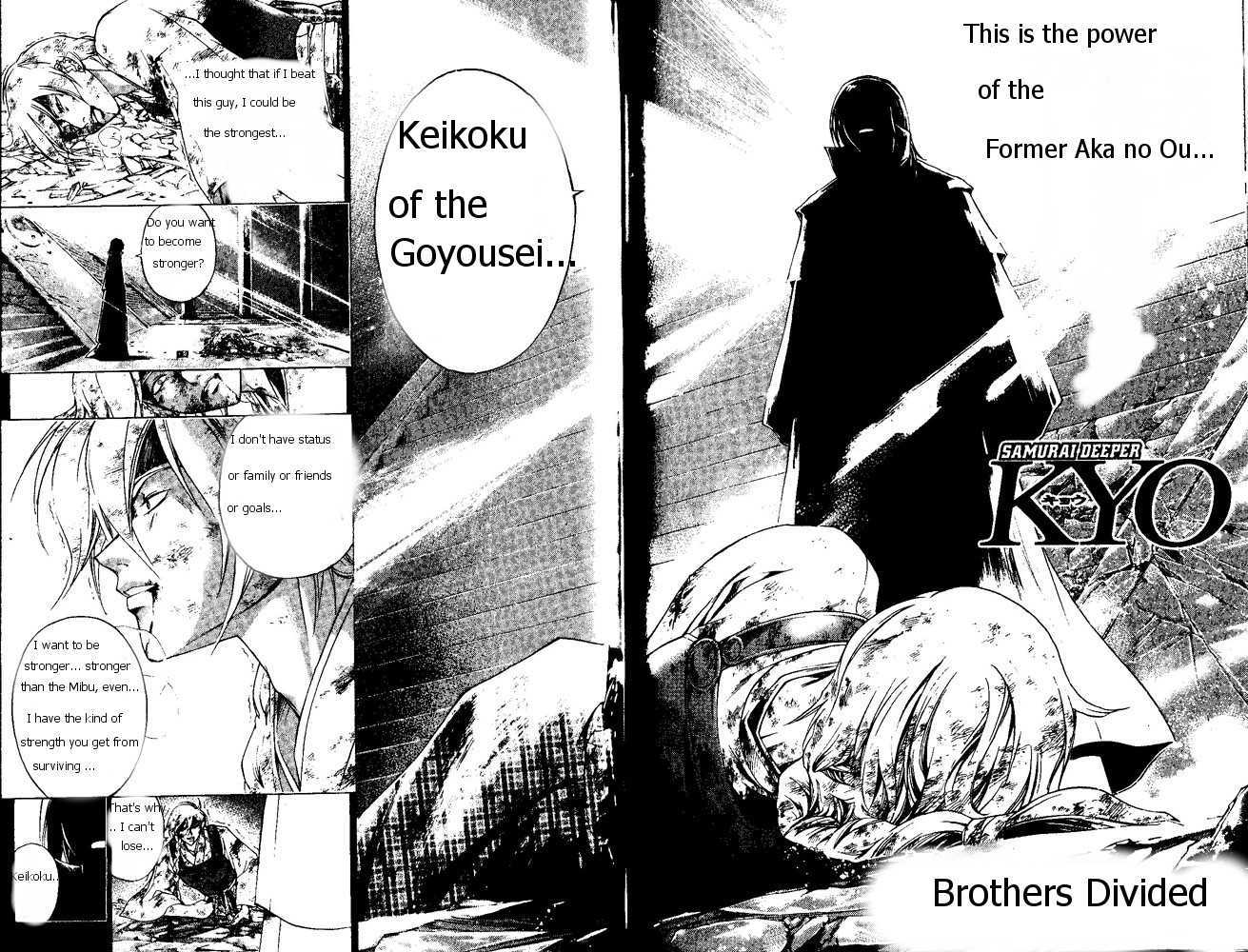 Samurai Deeper Kyo Chapter 169 page 2 - Chapter 169: Brothers Divided