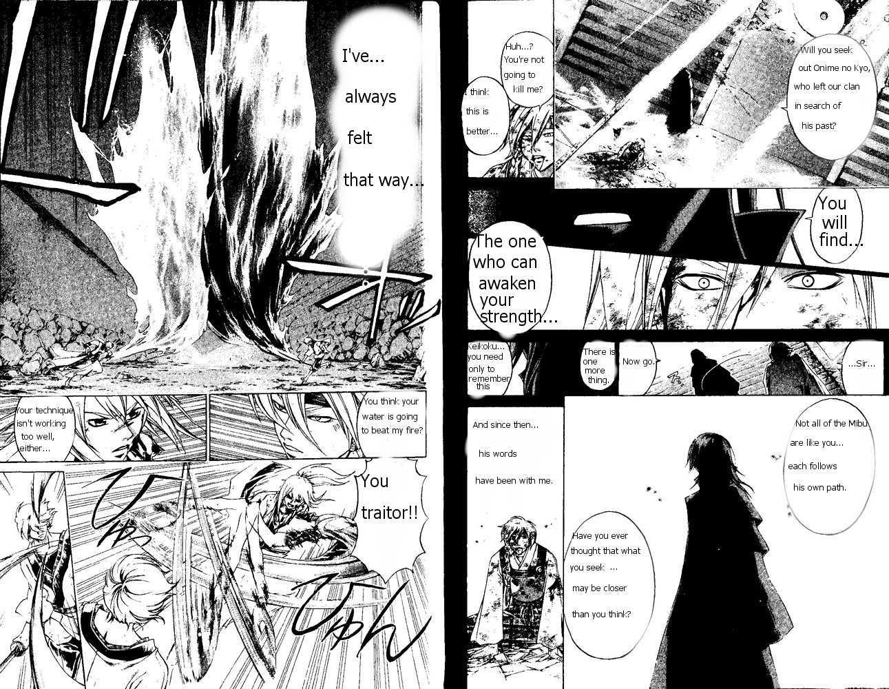 Samurai Deeper Kyo Chapter 169 page 3 - Chapter 169: Brothers Divided