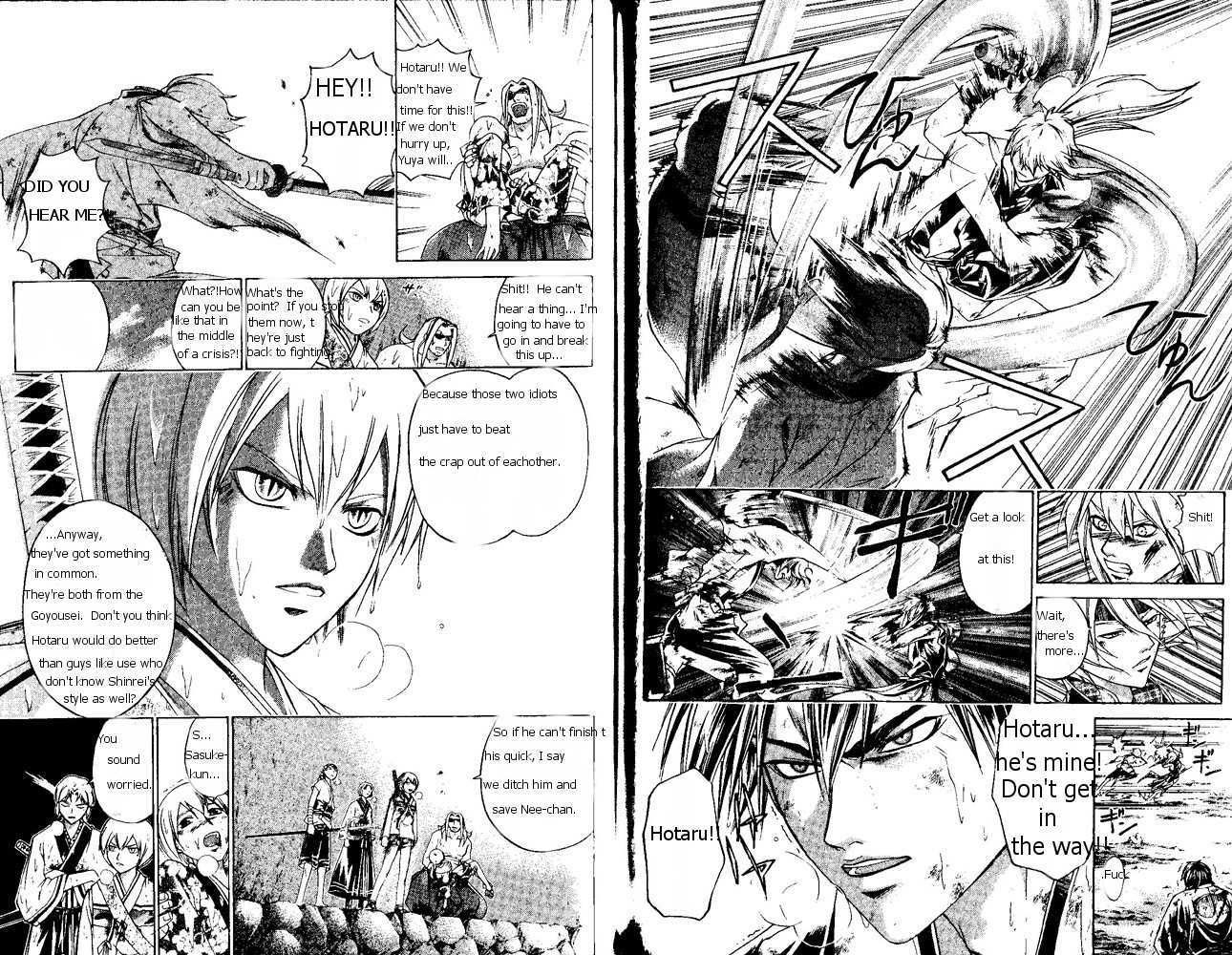 Samurai Deeper Kyo Chapter 169 page 4 - Chapter 169: Brothers Divided