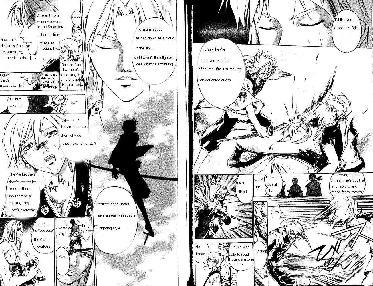 Samurai Deeper Kyo Chapter 169 page 5 - Chapter 169: Brothers Divided