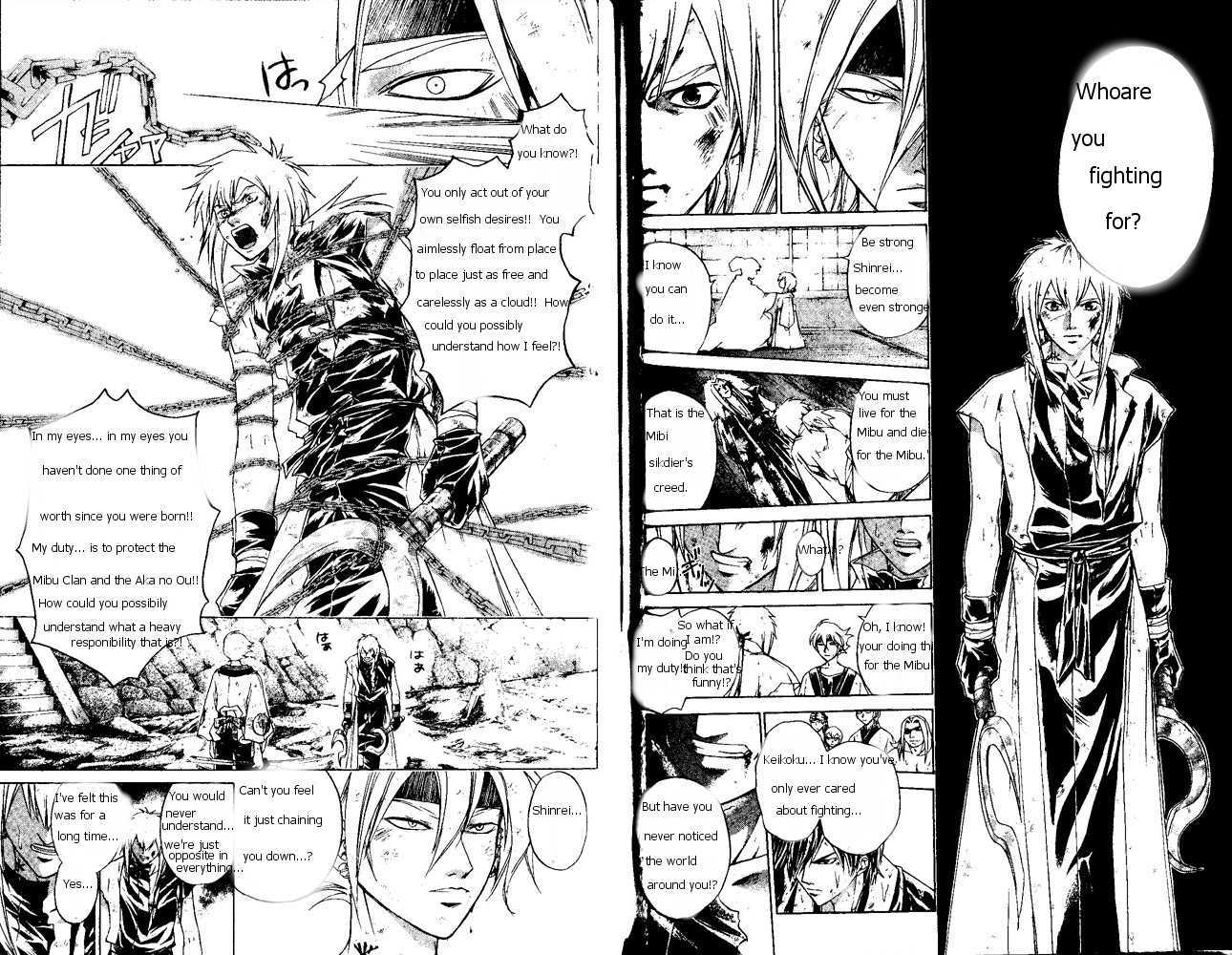 Samurai Deeper Kyo Chapter 169 page 8 - Chapter 169: Brothers Divided