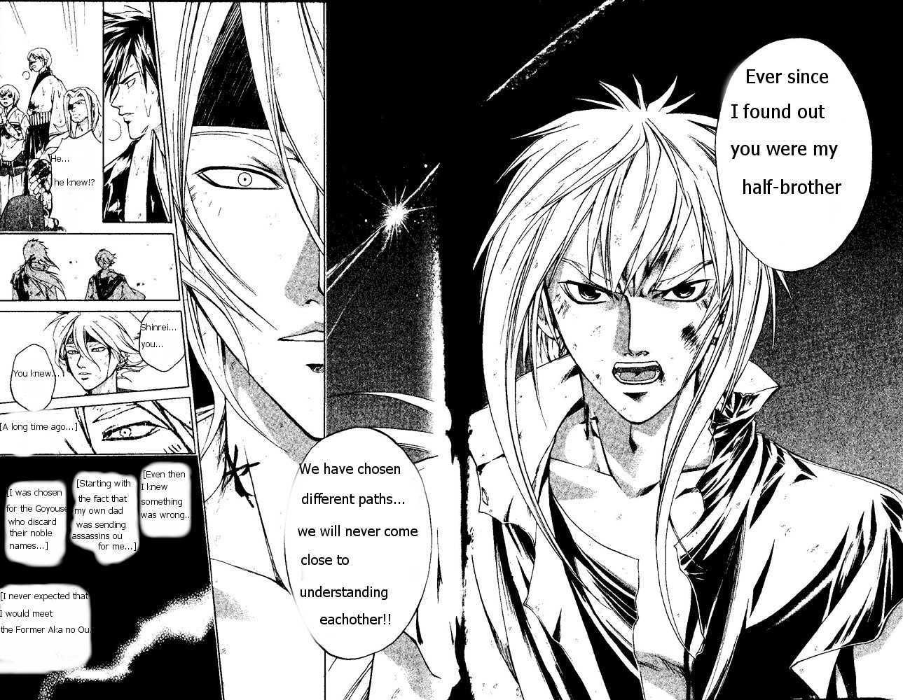 Samurai Deeper Kyo Chapter 169 page 9 - Chapter 169: Brothers Divided