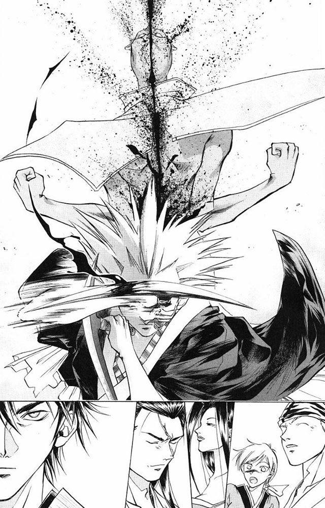 Samurai Deeper Kyo Chapter 17 page 12 - Chapter 17: White Crow's Attack