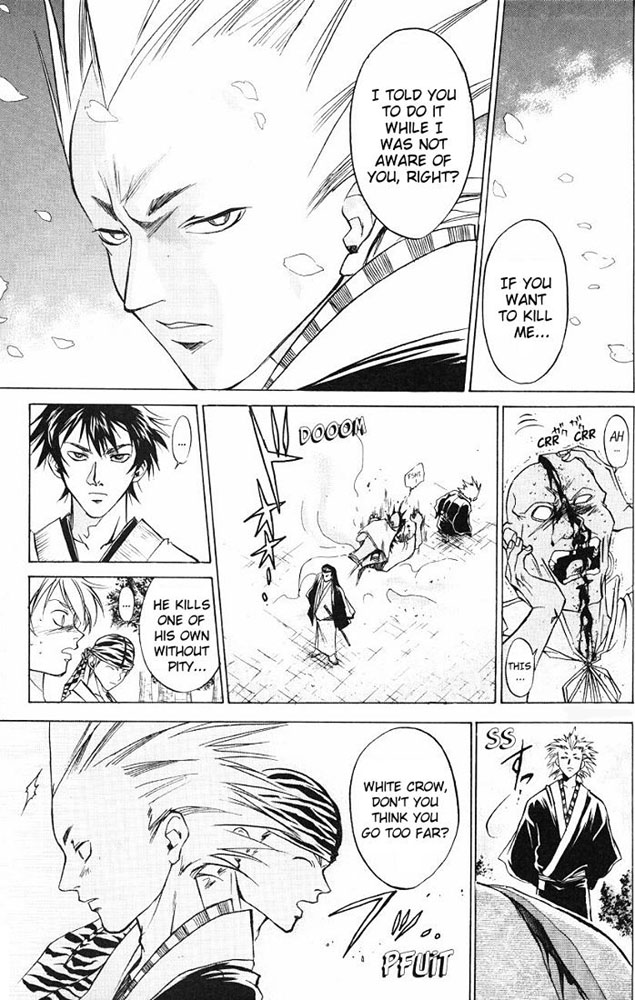 Samurai Deeper Kyo Chapter 17 page 13 - Chapter 17: White Crow's Attack
