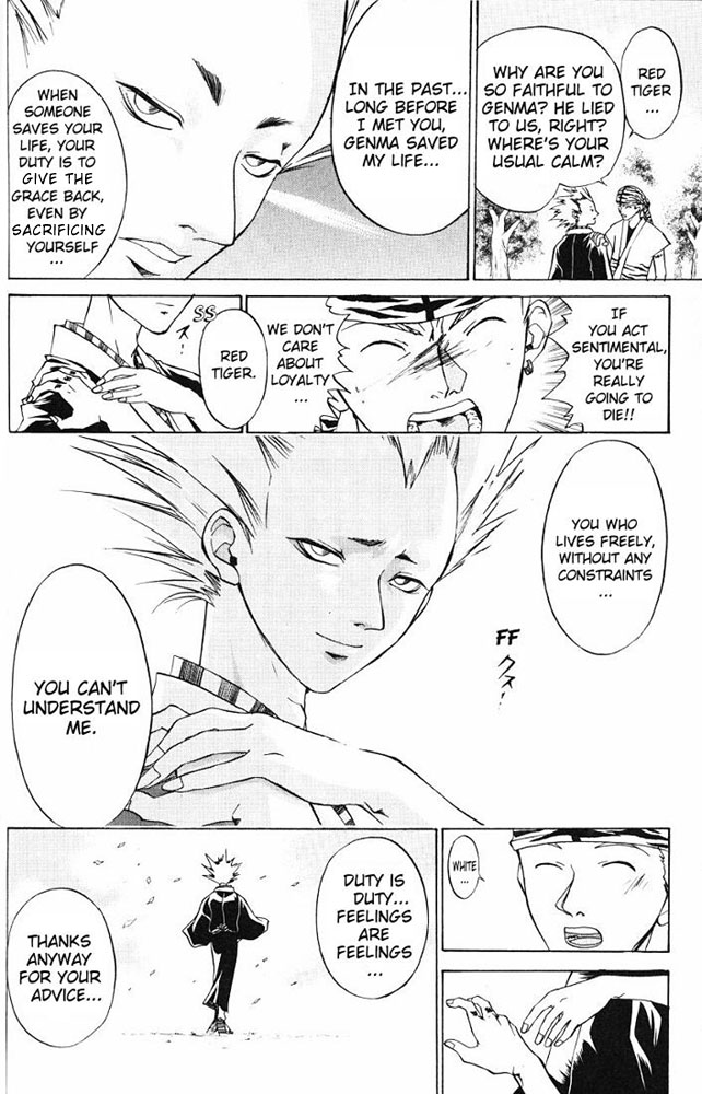 Samurai Deeper Kyo Chapter 17 page 14 - Chapter 17: White Crow's Attack