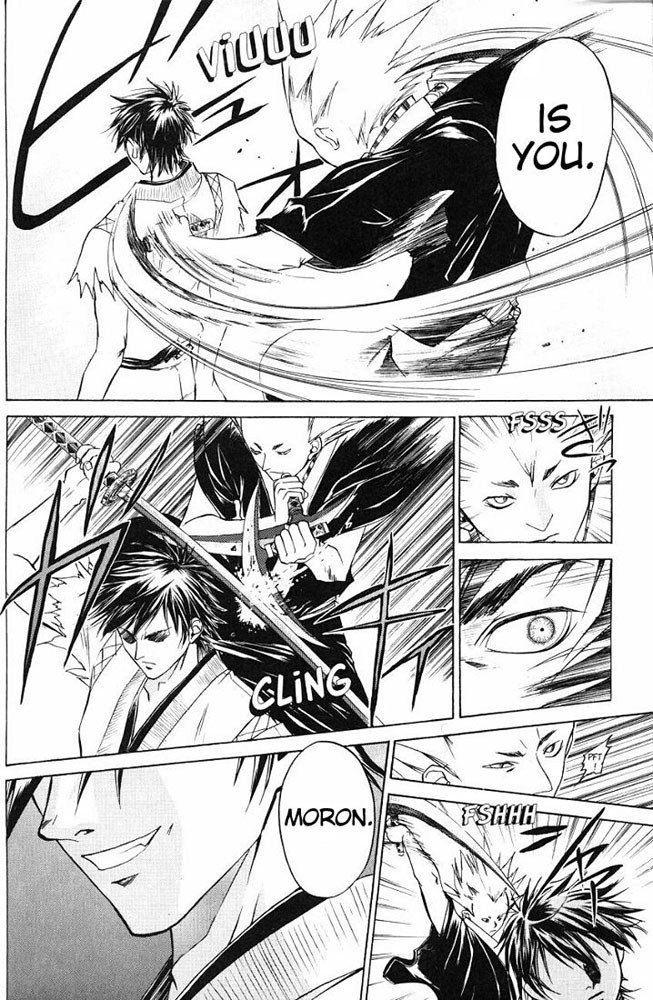 Samurai Deeper Kyo Chapter 17 page 16 - Chapter 17: White Crow's Attack