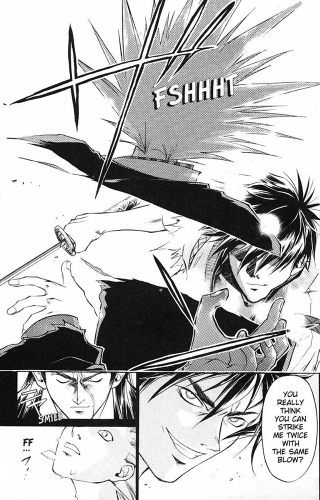 Samurai Deeper Kyo Chapter 17 page 17 - Chapter 17: White Crow's Attack