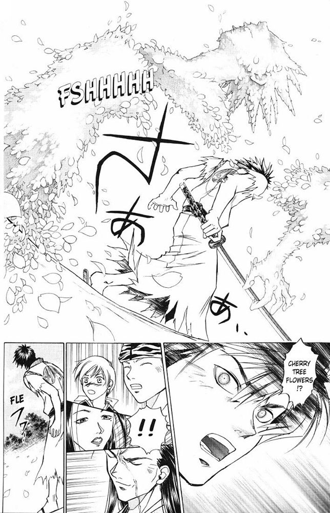 Samurai Deeper Kyo Chapter 17 page 18 - Chapter 17: White Crow's Attack
