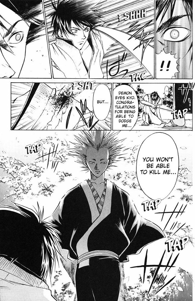 Samurai Deeper Kyo Chapter 17 page 19 - Chapter 17: White Crow's Attack