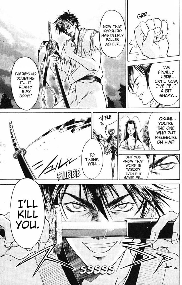 Samurai Deeper Kyo Chapter 17 page 3 - Chapter 17: White Crow's Attack