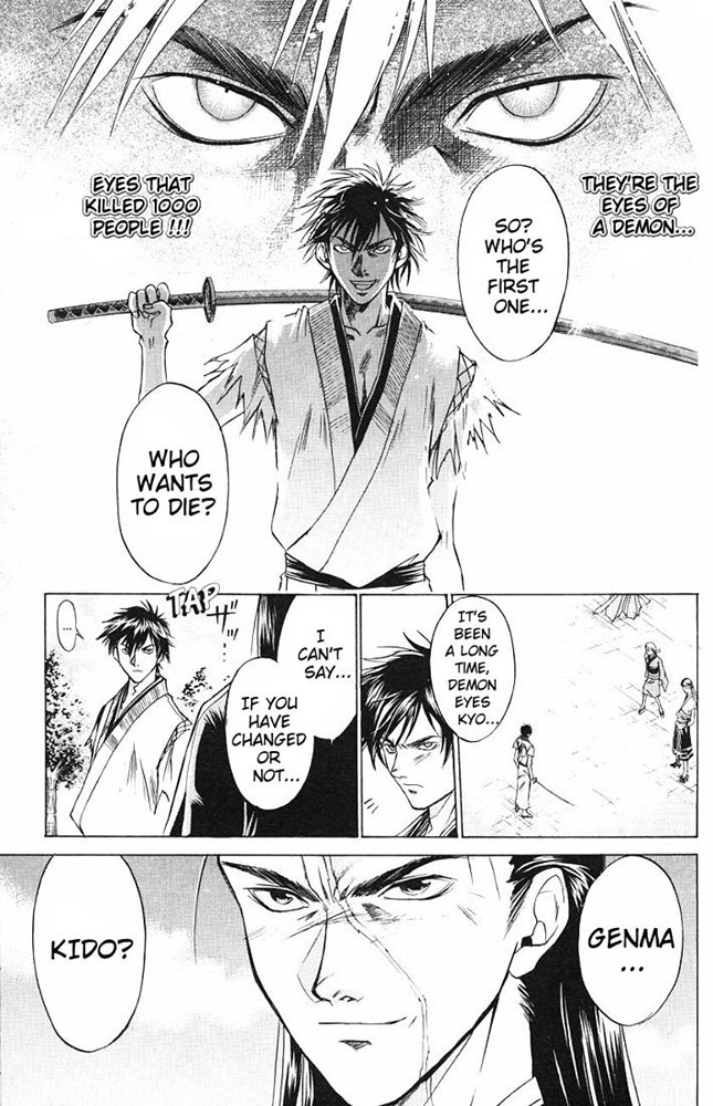 Samurai Deeper Kyo Chapter 17 page 5 - Chapter 17: White Crow's Attack