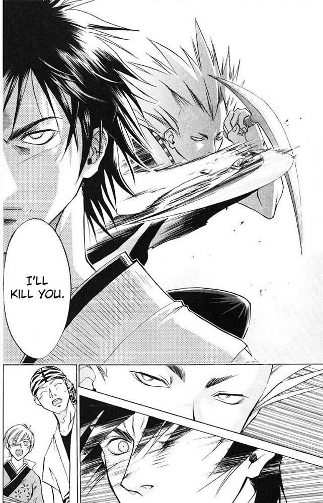 Samurai Deeper Kyo Chapter 17 page 8 - Chapter 17: White Crow's Attack