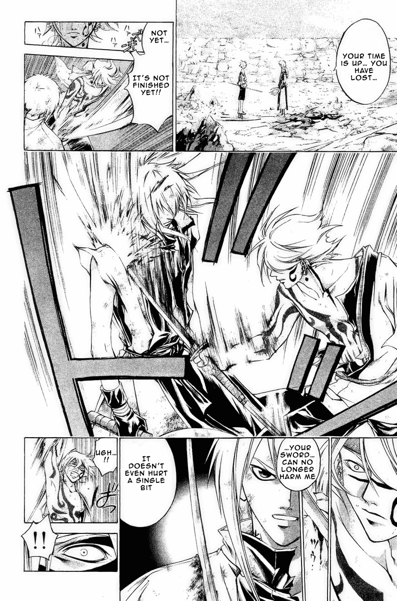 Samurai Deeper Kyo Chapter 170 page 11 - Chapter 170: Binding Shackles