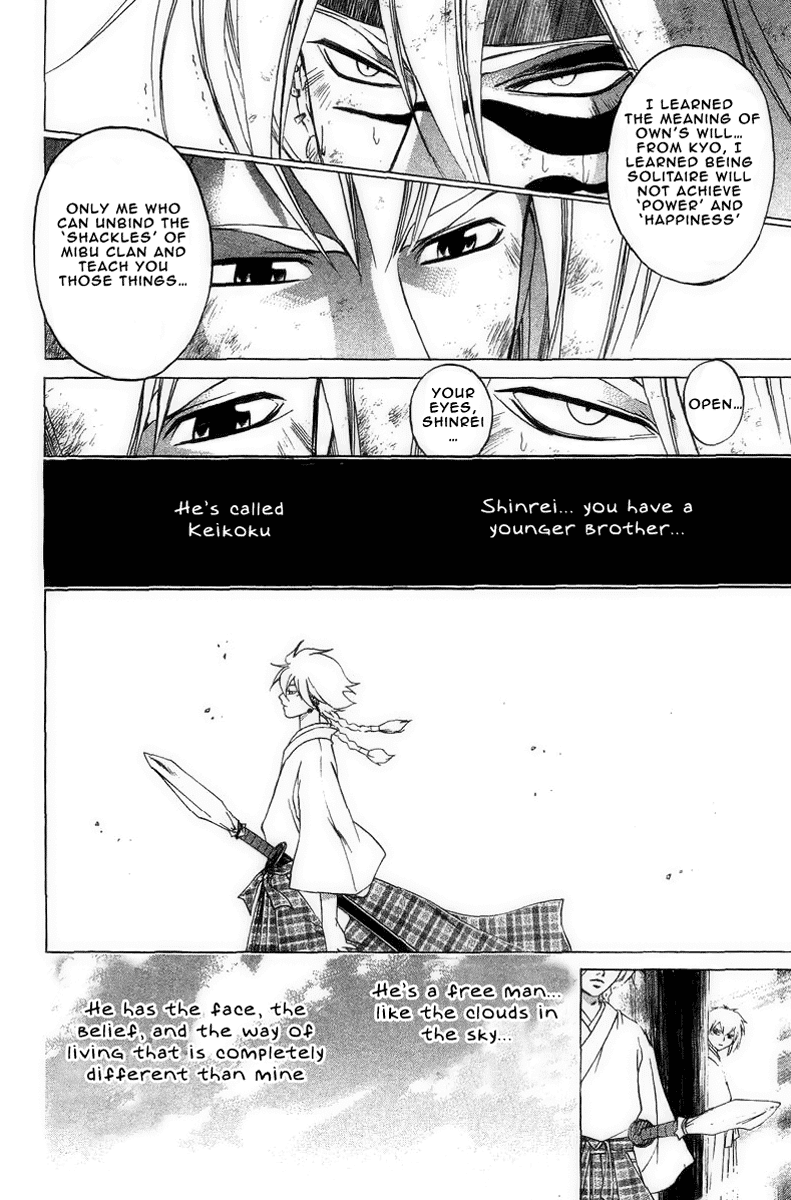 Samurai Deeper Kyo Chapter 170 page 13 - Chapter 170: Binding Shackles