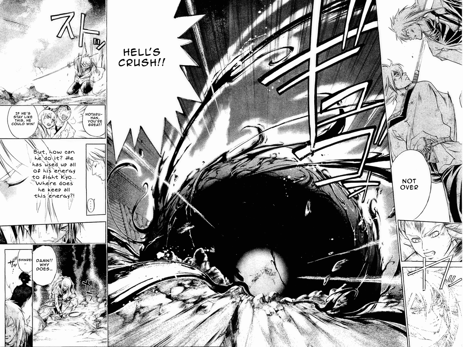 Samurai Deeper Kyo Chapter 170 page 5 - Chapter 170: Binding Shackles