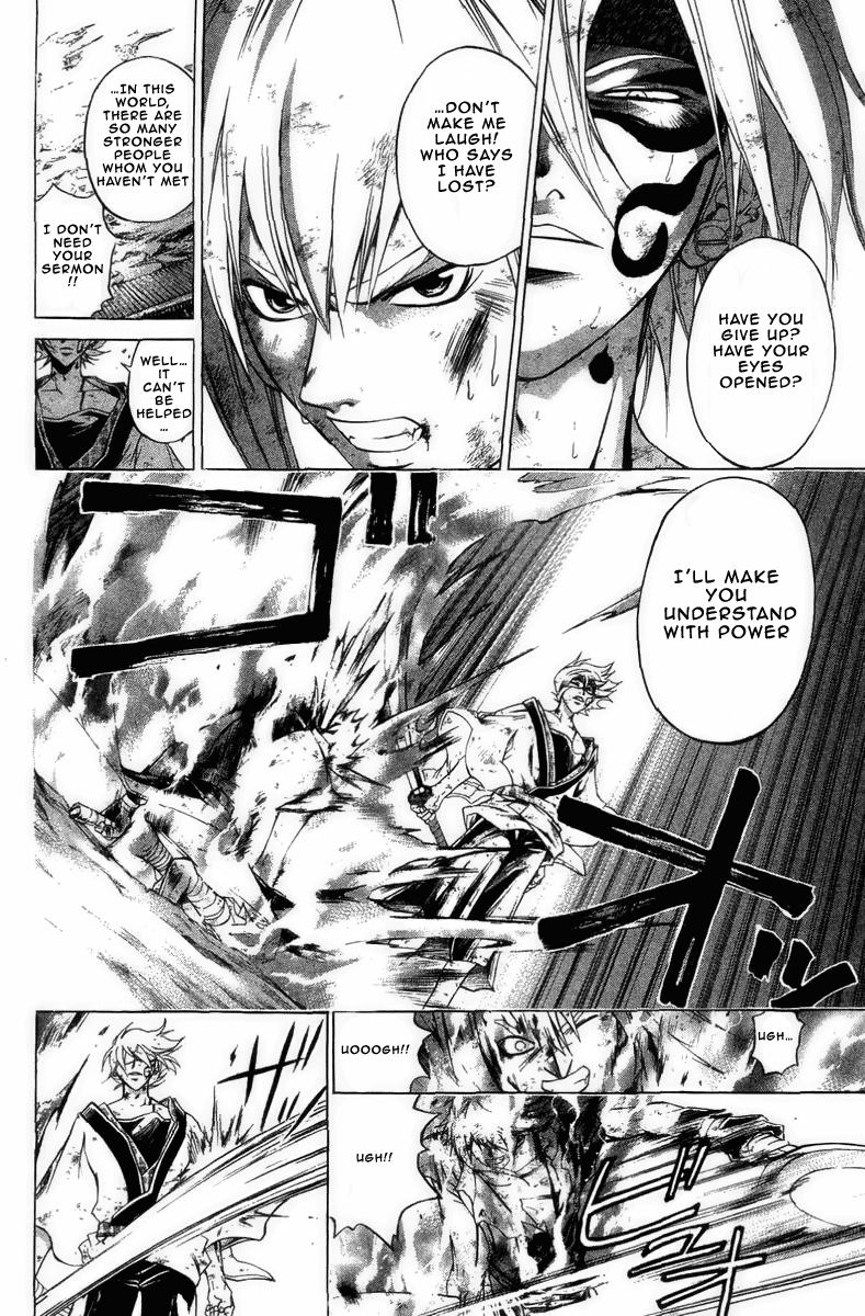 Samurai Deeper Kyo Chapter 170 page 6 - Chapter 170: Binding Shackles