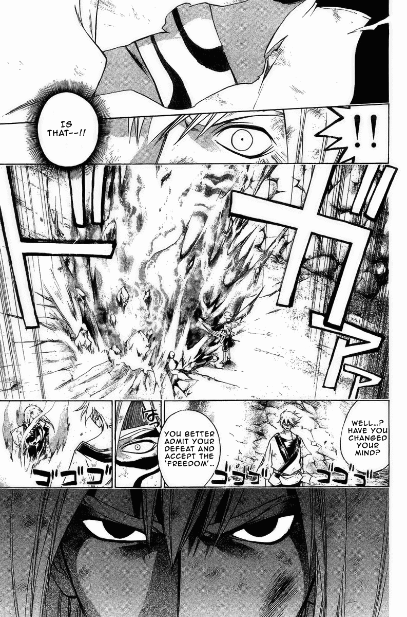 Samurai Deeper Kyo Chapter 170 page 7 - Chapter 170: Binding Shackles