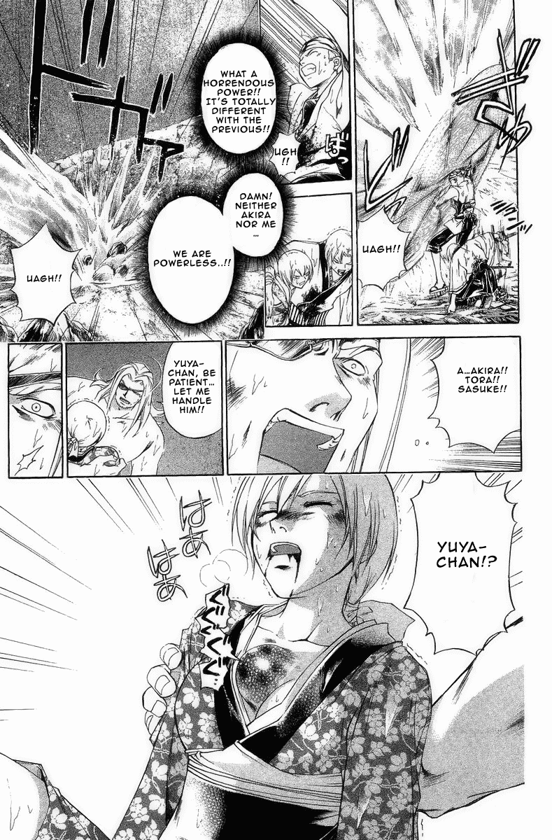 Samurai Deeper Kyo Chapter 171 page 10 - Chapter 171: Anguish