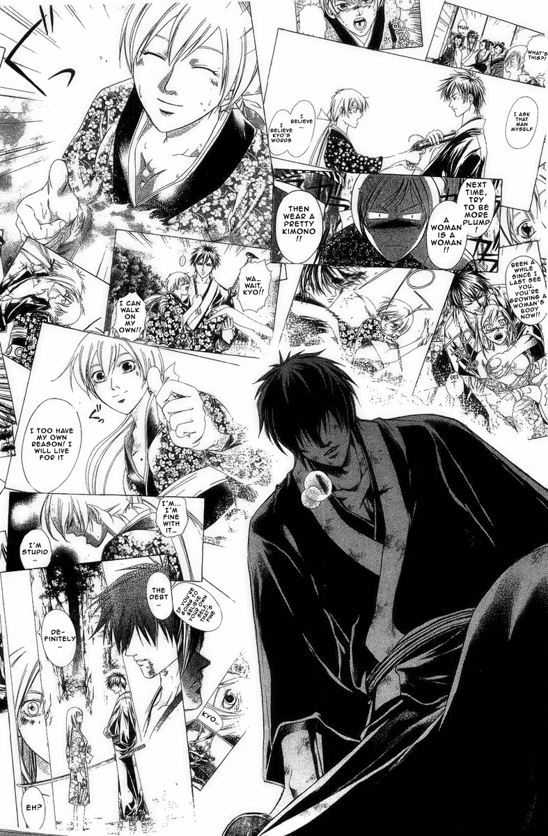 Samurai Deeper Kyo Chapter 171 page 13 - Chapter 171: Anguish
